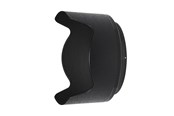Kameras und Objektivzubehör - Nikon HB-89 Lens Hood for NIKKOR Z 35mm f/1.8 S - JMB00501