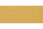Schleifmaschine - Bosch SLIBEBLAD PLAN 93X230MM K320 10 STK - 2608900867