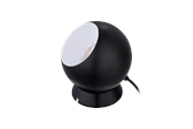 Lampen - EGLO PETTO 1 Tischleuchte, schwarz - 32095