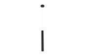 Lampen - EGLO TORTORETO Hängeleuchte, schwarz - 62548