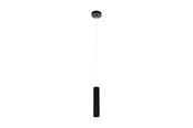 Lampen - EGLO TORTORETO Hängeleuchte, schwarz - 62546