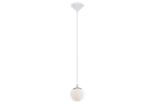 Lampen - EGLO RONDO Hängeleuchte, weiss - 22272