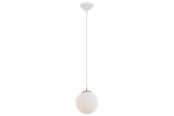Lampen - EGLO RONDO Hängeleuchte, weiss - 22274