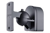 Wandhalterungen, AV-Halterungen & AV-Möbel - Canton Cantomount U - Max - recommended for - 04017