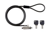 Systemzubehör - GearLab security cable lock - GLB220301