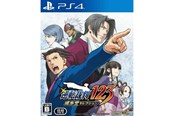 Spiele - Phoenix Wright: Ace Attorney Trilogy 1 2 & 3 - Sony PlayStation 4 - Action/Abenteuer - PEGI Unknown - 4897077990541