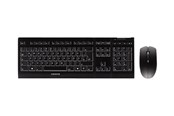 Tastaturen - Cherry B.UNLIMITED 3.0 - Tastatur & Maus Set - Französisch - Schwarz - JD-0410FR-2