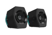 Lautsprecher - Computer - Edifier G2000 - 2.0 PC-Lautsprecher - Schwarz - G2000