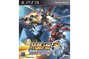 Spiele - Super Robot Taisen OG Infinite Battle - Sony PlayStation 3 - Action - PEGI Unknown - 8885011010321