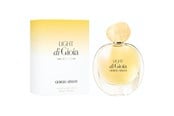 Parfüm und Düfte - Giorgio Armani Light di Gioia EDP - 50 ml0 - 3614272284340