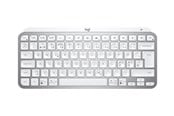 Tastaturen - Logitech MX Keys Mini for Business - Tastatur - Nordic ISO - Grau - 920-010605