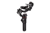 Stativ-Zubehör - Manfrotto Gimbal 220 DSLR/Spejlløs - MVG220