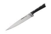 Küchengerät - Tefal Ingenio Ice Force Chef Knife - K2320214