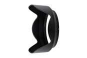 Kameras und Objektivzubehör - Nikon Lens Hood HB-93A - JMB02801
