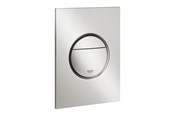 Installationssysteme - Grohe nova cosmopolitan s flush plate supersteel - 37601DC0