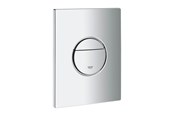 Installationssysteme - Grohe nova cosmopolitan operation plate 156 x 197 mm - 38765000