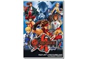 Spiele - Guilty Gear X2: Them Midnight Carnival - Windows - Fighting - PEGI Unknown - 7350021969095