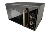 Mikrowellen-/Miniofen - Gorenje MO4250CLB - microwave oven with grill - freestanding - black matte - MO 4250 CLB Gorenje