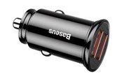 Handys - Adapter und Ladegeräte - Baseus Car Power Adapter - CCALL-YD01