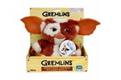 Puppen & Zubehör - Neca Gremlins Gizmo Dancing Plush with Sound 20 cm - 0634482306307