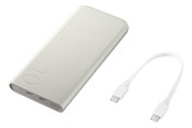 Powerbank (Akku) - Samsung 10Ah Battery Pack (SFC 25W) Powerbank (Akku) - Beige - 10000 mAh - EB-P3400XUEGEU