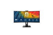 Bildschirm - 34" Philips 5000 Series 34B1U5600CH - 3440x1440 (UWQHD) - 120Hz - VA - 100W USB-C - KVM switch - 34B1U5600CH/00