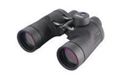 Fernglas - Nikon Sports and Marine - binoculars 7 x 50 - BAA577AA