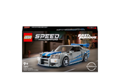 LEGO® - LEGO Speed Champions 76917 2 Fast 2 Furious – Nissan Skyline GT-R (R34) - 76917