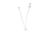 Smart-Home - Light Solutions Cable for Gradient LightStrip - Y-Splitter - White - 1 pc - 5714255007503