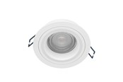 Smart-Home - EGLO CAROSSO-Z recessed spot Ø93 mm RGB+TW white - 900766