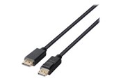 Display Kabel - Deltaco - DisplayPort cable - DisplayPort to DisplayPort - 4 m - DP8K-1040-LSZH