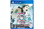 Spiele - Anonymous;Code - Sony PlayStation 4 - Visual Novel - PEGI Unknown - 5056280450535