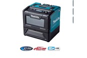 Mikrowellen-/Miniofen - Makita MW001GZ Cordless Microwave 40V - MW001GZ