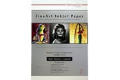 Papier, Fotopapier und Etiketten - Hahnemühle Digital FineArt - photo paper - smooth - 12 sheet(s) - A4 (pack of 6) - 10 640 303