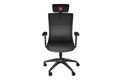Gaming Stühle - Genesis Astat 200 G2 Gaming Stuhl - Mesh fabric - Bis zu 120 kg - NFG-1943