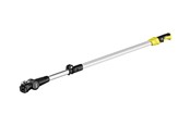 Haus & Garten - Kärcher telescopic handle - 2.445-247.0