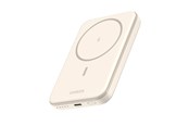 Powerbank (Akku) - UGREEN Magnetic wireless Powerbank (Akku) - Beige - 10000 mAh - 25208