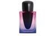 Parfüm und Düfte - Shiseido Ginza Night Edp Spray Intense 90 ml - 768614212539
