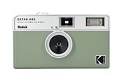 Digital Kameras - KODAK EKTAR H35 Film Camera Sage - RK0103
