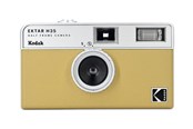 Digital Kameras - KODAK EKTAR H35 Film Camera Sand - RK0104