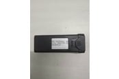Ferngesteuert - JJRC H109 spare battery - JJH109B