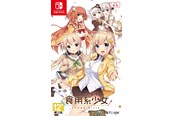 Spiele - Food Girls - Nintendo Switch - Visual Novel - PEGI Unknown - 4712865432372