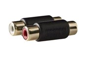 Audio Kabel - Nedis audio adaptor - CABW24952AT