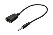 Audio Kabel - Nedis audio splitter - 20 cm - CAGB22100BK02