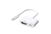 Andere Kabel - Joyroom Adapter Lightning - HDMI S-H141 (white) - S-H141