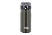 Thermosflasche - Thermos - Thermocup JMY 0.35L - Army Stainless steel - 23594