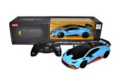 Ferngesteuert - RASTAR Remote Control 01:24 Lamborghini - 23177