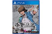 Spiele - The Legend of Tianding - Sony PlayStation 4 - Beat 'em Up - PEGI Unknown - 0754590781015