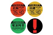 Merchandise - FaNaTtik - Metal Gear Solid Set of 4 Limited Edition Metal Coasters - Untersetzer - KON-MGS04