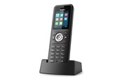 Batterien und Akkus - Yealink charging dock - 230200600002